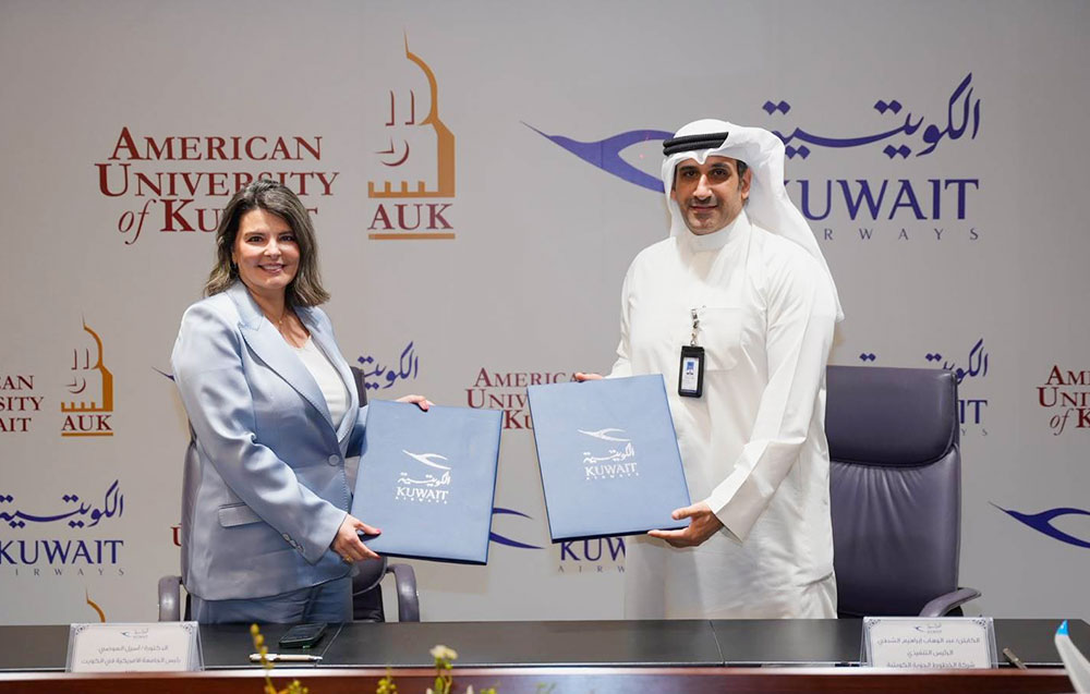 American University of Kuwait and Kuwait Airways Sign Memorandum of Understanding to Strengthen Academic and Professional Collaboration