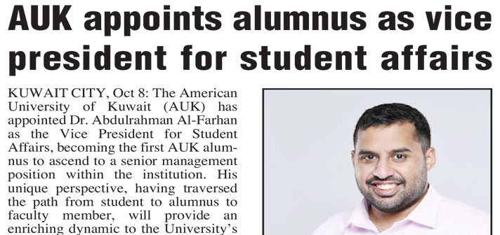 AUK Appoints Alumnus as Vice President for Student Affairs