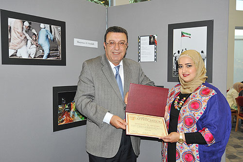 Auk library inaugurates kuwait through my eyes