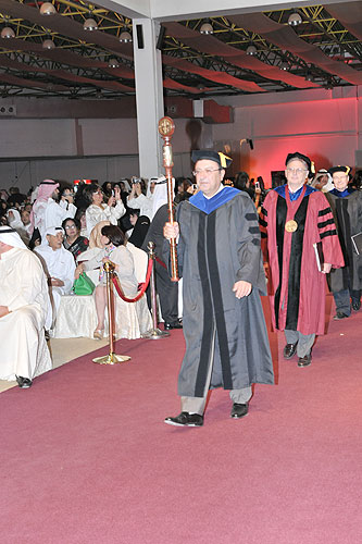 American university of kuwait graduation ceremony 2012