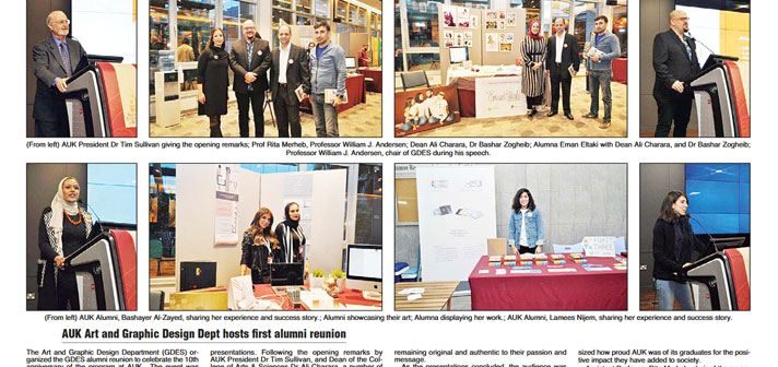 AUK Art and Graphic Design Department Hosts First Alumni Reunion