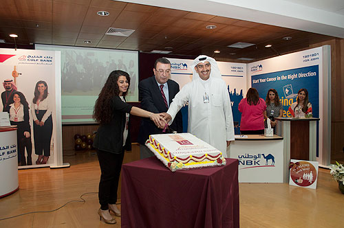 Auk holds 10th annual career fair