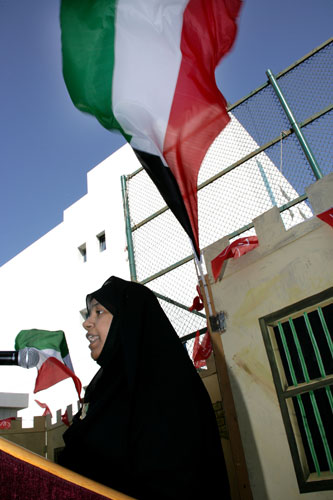 Auk celebrates national and liberation day