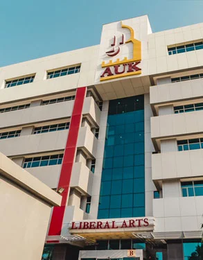 A wide-angle view of the AUK Liberal Arts building.