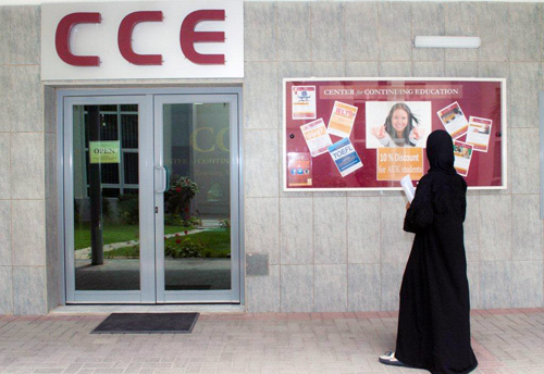 The Center for Continuing Education launches New Career Development Opportunities at AUK