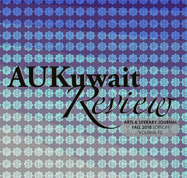 AUKReview 12th Volume Launch Event