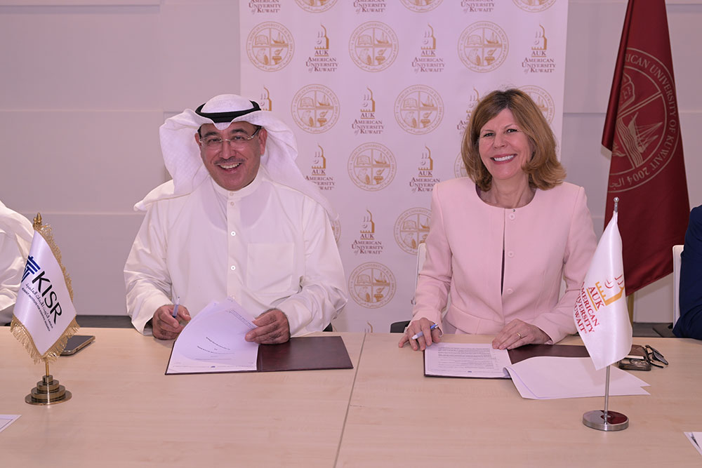 AUK Signs Memorandum of Understanding with KISR