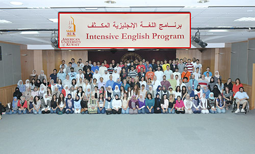 Auk welcomes back students faculty and staff