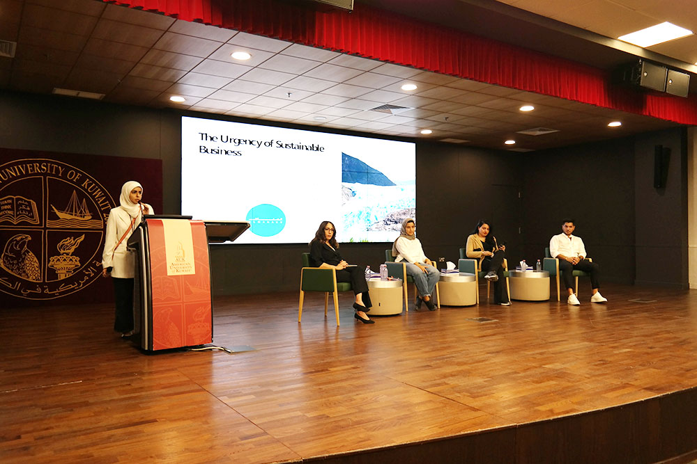 AUK Collaborates with Al-Manakh to Champion Sustainability