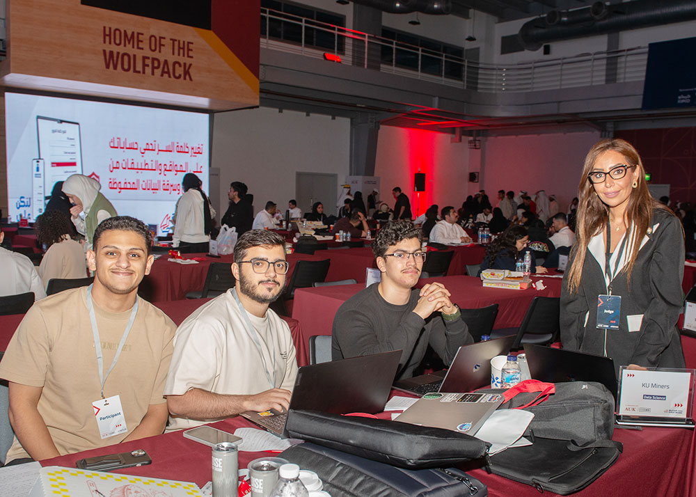 AUK Hosts Gulf Bank Datathon V4, Empowering Kuwait’s Next Generation of Data Innovators