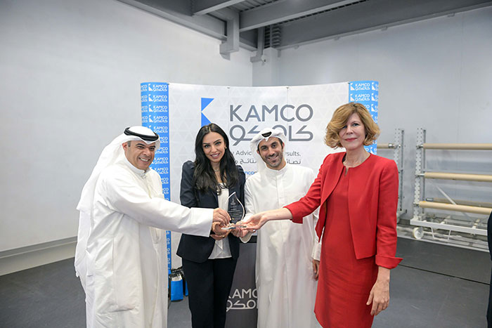 Auk holds 15th annual career fair