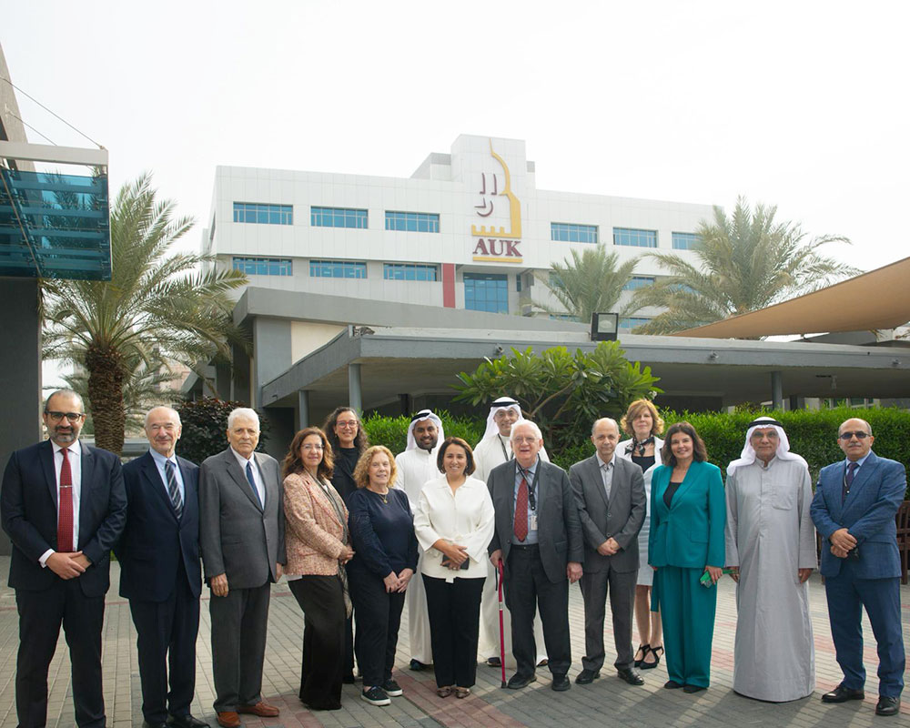 AUK Board of Trustees Reaffirms Commitment to Academic Excellence and a Progressive Learning Environment