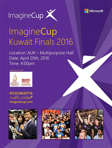 AUK RISE Hosts Kuwait Finals of Microsoft Imagine Cup 2016