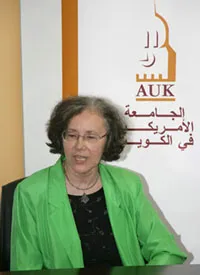 AUK Eyes US Accreditation