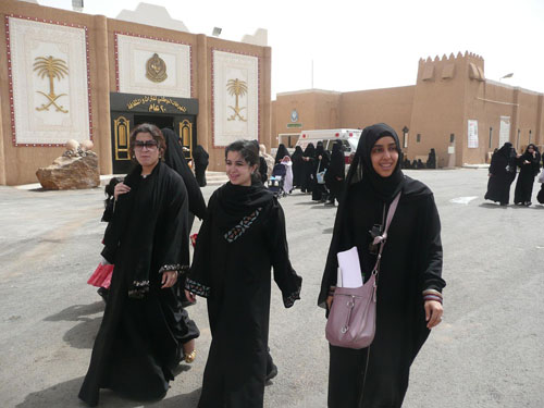 Auk participates in the saudi janadriya festival
