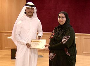 The arabic literature club at auk hosts the 2013 arabic poetry competition