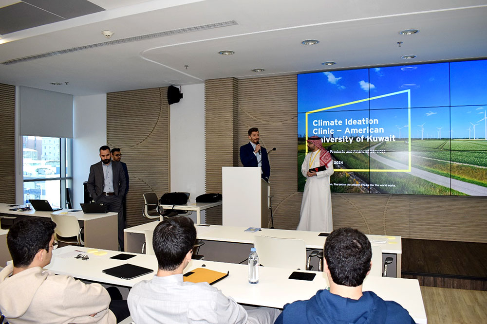 Auk students drive innovation for a sustainable future