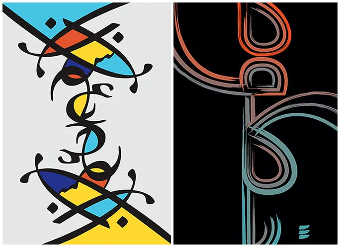 AUK Graphic Design Students Among Winners of Typography Day 2019 Poster Competition