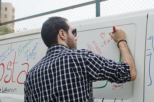 2nd lebanese cultural bazaar at auk