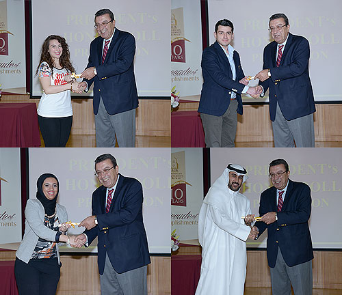 Auk celebrates academic achievements of its top students