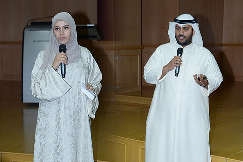 Auk commences classes