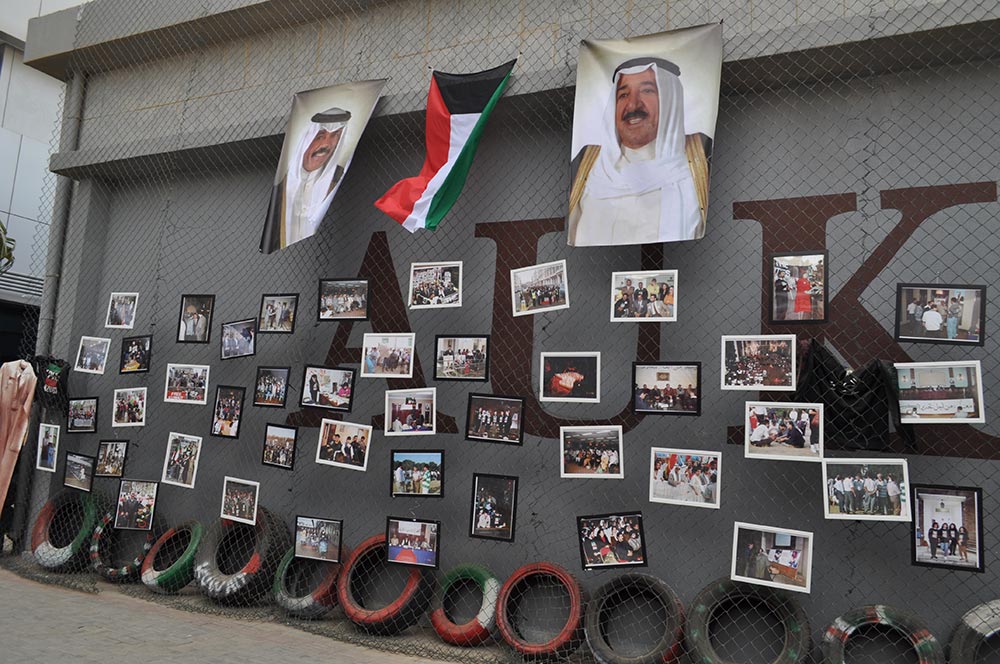 National and Liberation Days - 2018