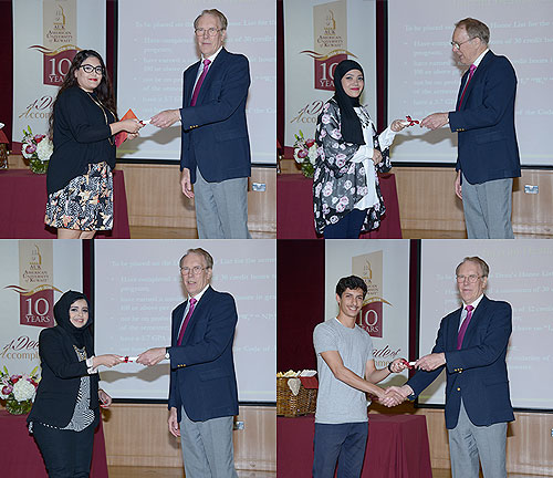 Auk celebrates academic achievements of its top students