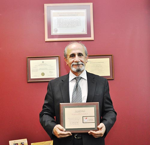 AUK Campus Services Receives Award on Energy Conservation