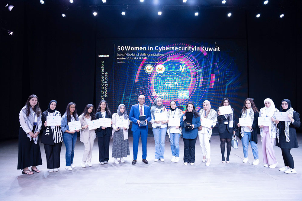 AUK students participate in first-of-its kind “50 Women in Cybersecurity” skilling initiative