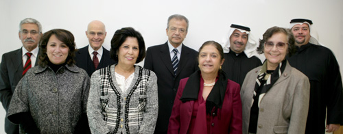 Fifth Biannual Board of Trustees Meeting