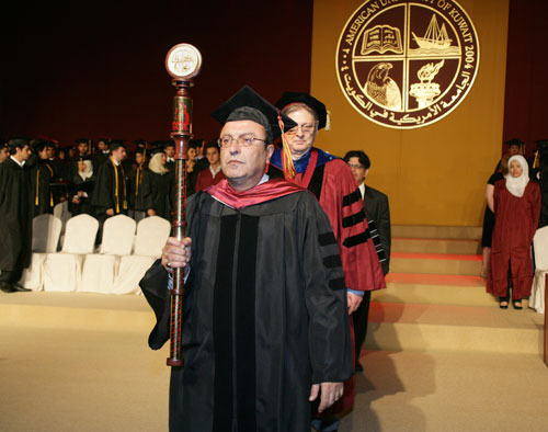 American university of kuwait graduation ceremony 2011