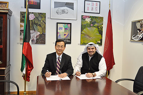 Auk signs mou with entrepreneurs organization