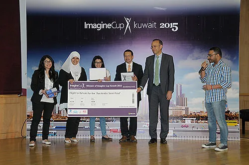 ImagineCup2015_AUK2015_10.jpg