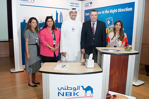 Auk holds 10th annual career fair