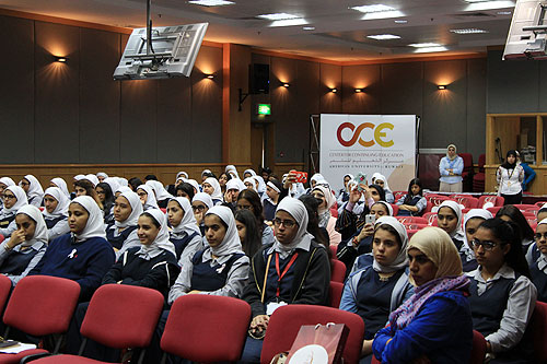 Auk organizes open day for government schools