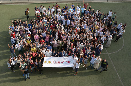 Auk holds 12th annual convocation ceremony