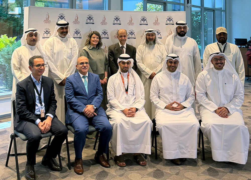 AUK Signs an MOU with the Kuwait Association of Accountants and Auditors to Strengthen Academic and Professional Collaboration