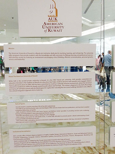 Auk stands out on kuwaits grand map