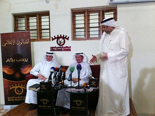 Dr al-awadi provides a historical analysis of the muslim brotherhood movement