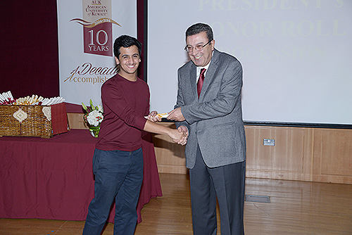 Auk celebrates academic achievements of its top students