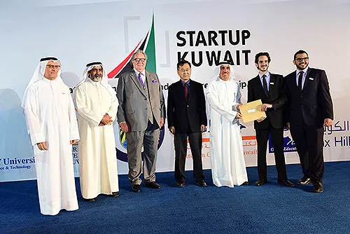 AUK Team Win National Entrepreneurship Competition