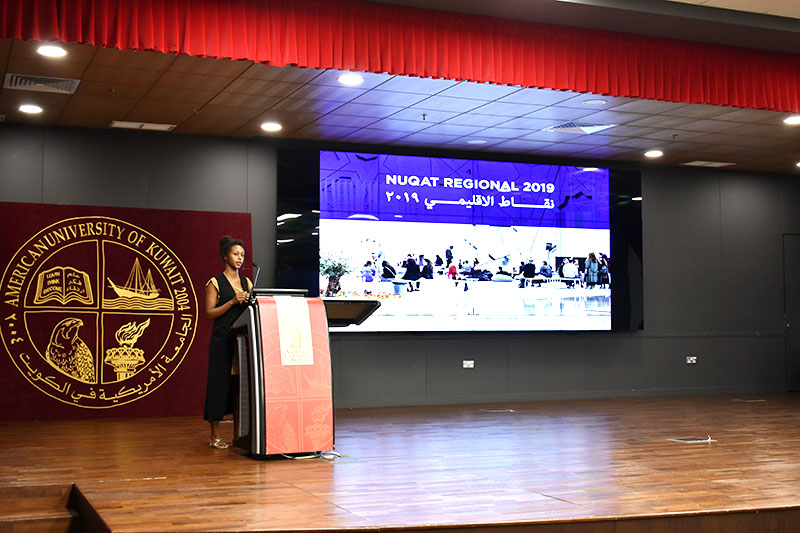 Auk partners with nuqat for 2019 regional conference