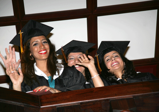 Auk graduation ceremony 2007
