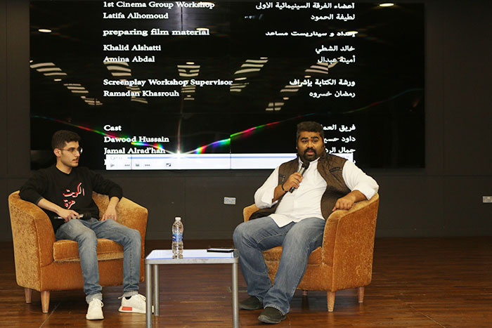 Auk hosts national and liberation day celebrations