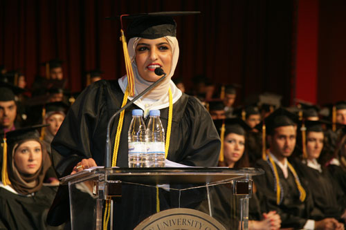 Auk graduation ceremony 2009