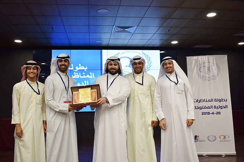 Aukmun collaborates with arabic debate club and national team for debate in international open debate championship