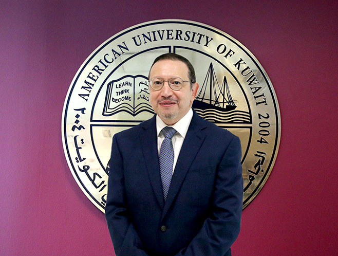 AUK Introduces New College of Engineering and Applied Sciences and Announces Founding Dean