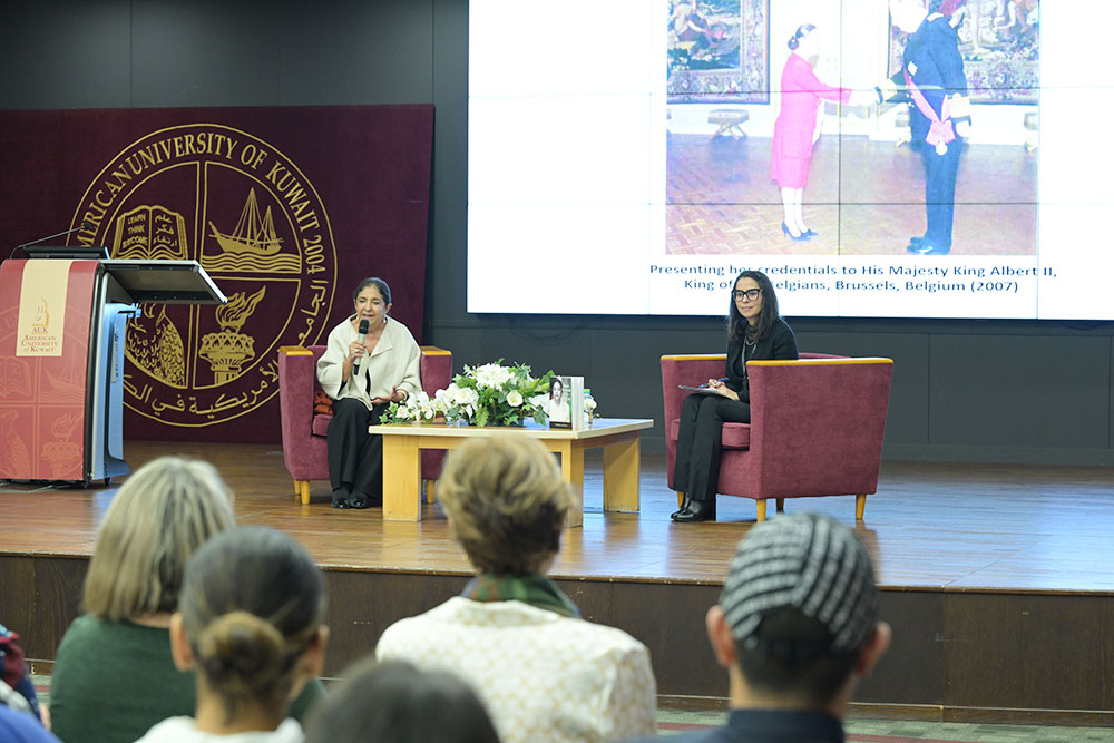 Auk hosts book launch for her excellency ambassador nabeela al mulla