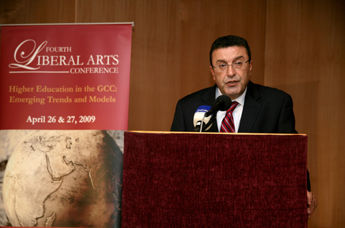 Higher education in the gcc emerging trends and models