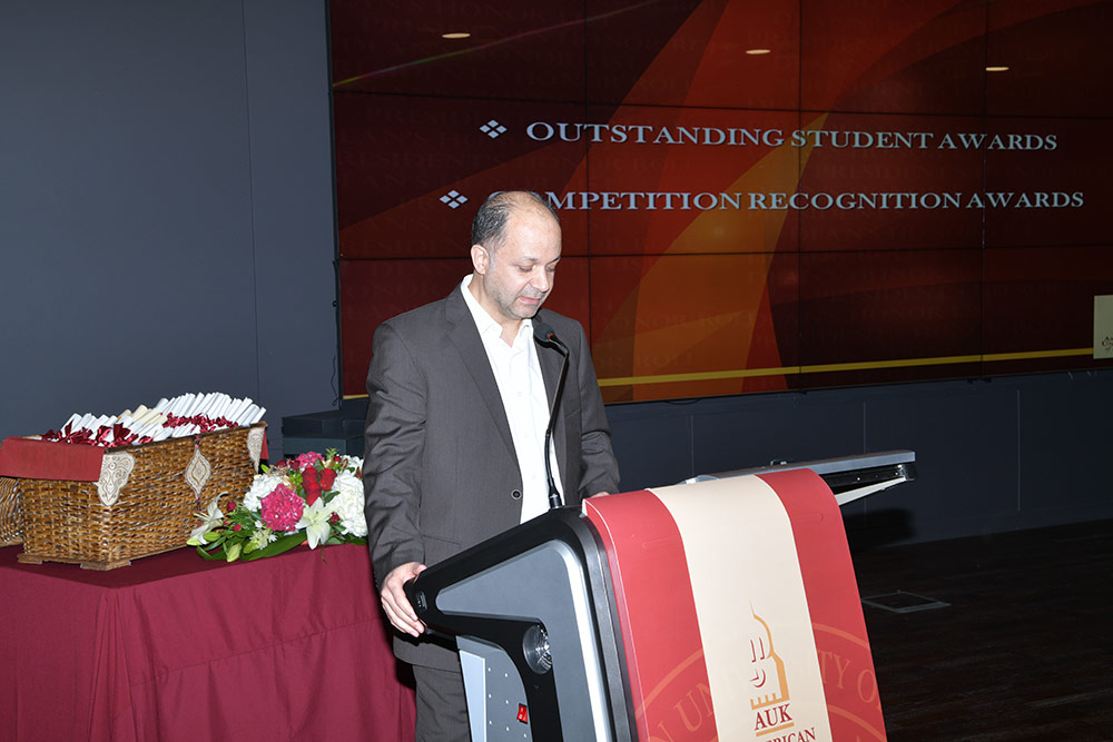 Academic Achievement Awards - 2018